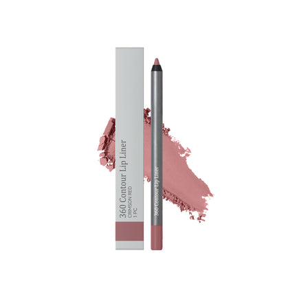 🔥Last Day: Buy 1, Get 1 Free!🔥Smooth Definition Lip Liner